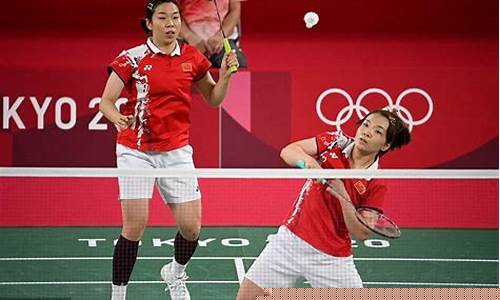 26届奥运会羽毛球-奥运会羽毛球16强名