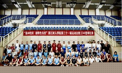 中国33篮球比赛报名-中国33篮球国家队