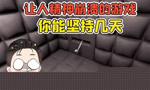 黑屋乐队参加过什么综艺-黑屋能不能打联赛