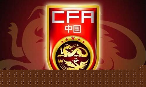 天下足球为什么没有欧冠-天下足球为什么没