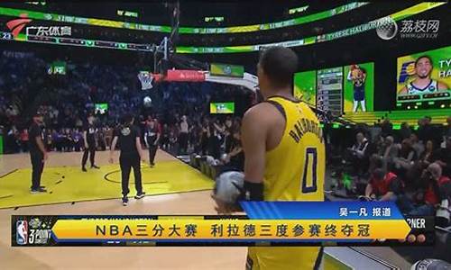 nba双向合同转正后能打季后赛吗?-nba双向合同转正打季后赛