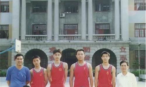 广州一中高中篮球-广州第一高中生篮球