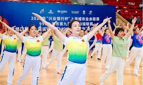 济南市城市业余联赛-济南市业余足球联赛