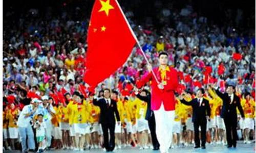 奥运会什么时候在中国-奥运会什么时候在中