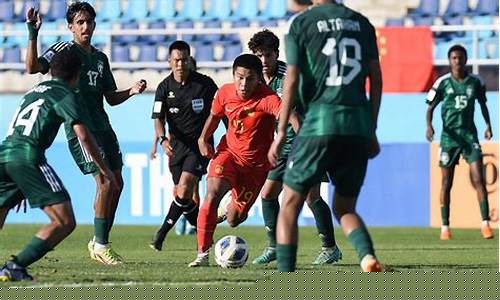 中国u17足球联赛-中国u17男足