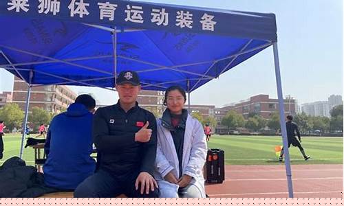 合肥中学生足球联赛-合肥中学生足球联赛成