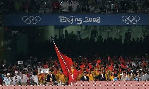 美国奥运会哪一年-美国奥运会第几个出厂
