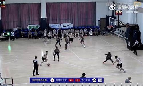 篮球香港vs澳门-香港球赛