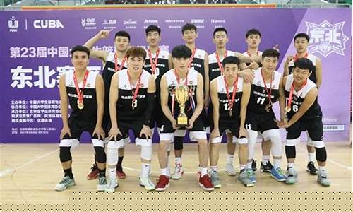 中国职业篮球联赛2021至2022时间表