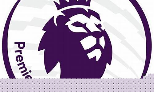 英超狮子logo戴口罩-英超联赛狮子头像