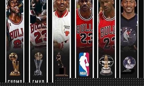 nba篮球冠军明星-nba明星总冠军数量排名