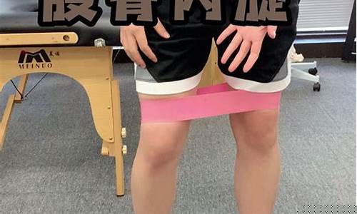 打完篮球脚底板外侧疼痛-打完篮球脚面疼的