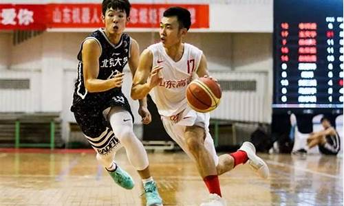 全运会山东篮球名单-全运会山东青年篮球