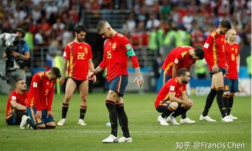 西班牙对阵俄罗斯解说-西班牙vs俄罗斯爆