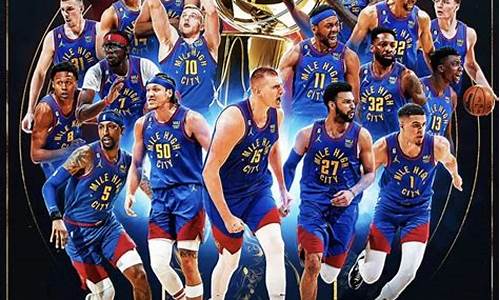 nba篮球有什么队伍-nba都有什么队伍