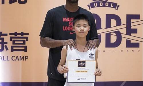 篮球少年科比传人-科比少年篮球训练营