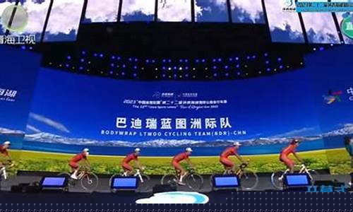 洲际职业队和洲际队区别?-洲际车队是国家