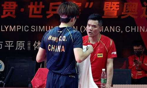 刘国正悉尼奥运会成绩-刘国正悉尼奥运会
