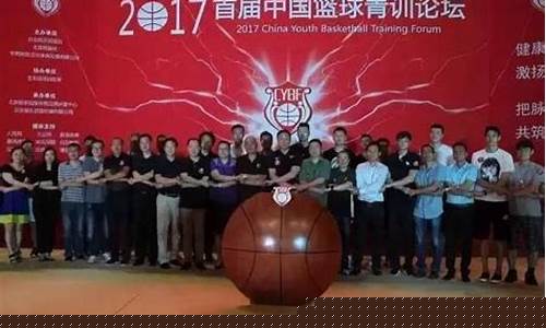 中国篮球大数据平台招标-中国篮球协会大数