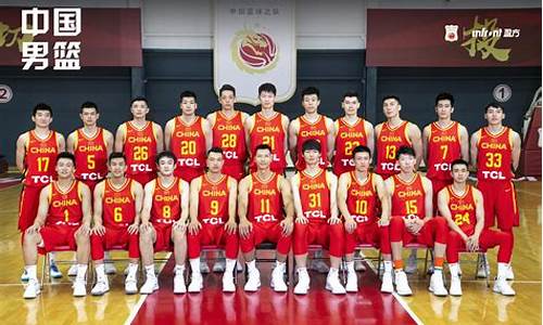 中国篮球国家队12号-中国篮球国家队12