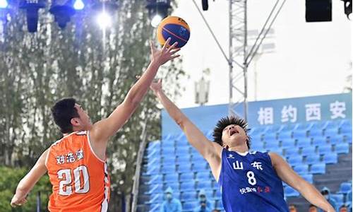 全运会三人篮球公示-全运会三人篮球成绩