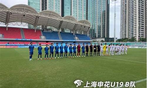 中国u19名单-u19国家队集训名单