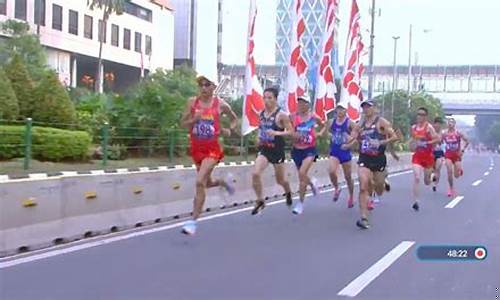 雅加达亚运会马拉松多长时间结束-雅加达亚