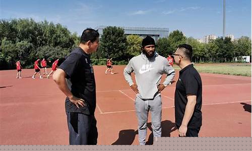 西王篮球队外援家属是谁-西王篮球队外援家