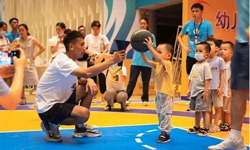 幼儿篮球教练培训-幼儿篮球教练培训方案