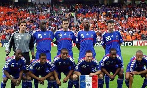 欧洲杯法国第几名-法国欧洲杯第一吗