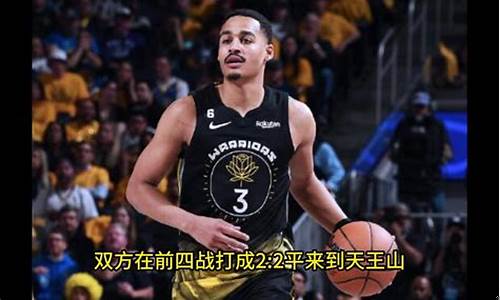 街头篮球与nba有什么区别-街头篮球和篮球有什么区别