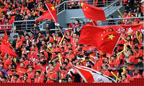 中国国家队现场加油-中国队加油2021