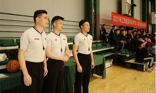 国家篮球裁判员张-国家篮球裁判员张宇简历