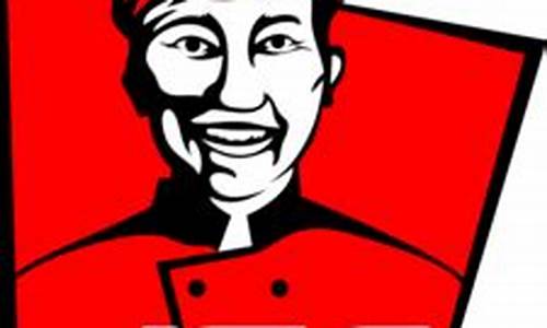 2019国际青少年足球邀请赛-JFC青年