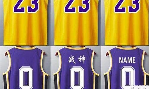50号篮球服是谁-nba穿50号球衣的有