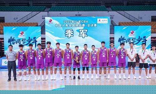 cba第十一轮福建对阵表-cba第十一轮