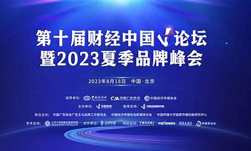 中国vs美国篮球奥运会-中国对美国篮球奥
