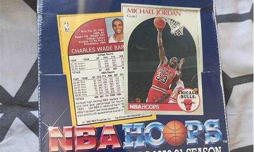 nba季后赛小卡-nba季后赛小卡受伤了