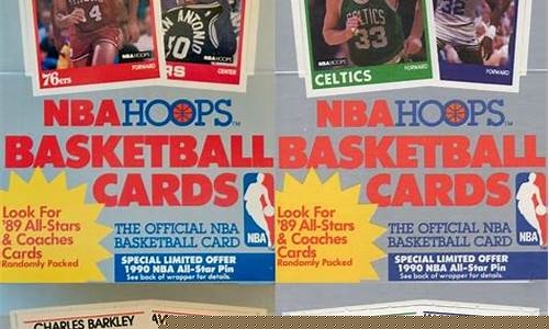nba季后赛门票购买-nba季后赛篮球票