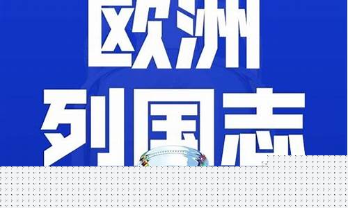 丹麦童话,希腊神话-丹麦童话对阵希腊神话
