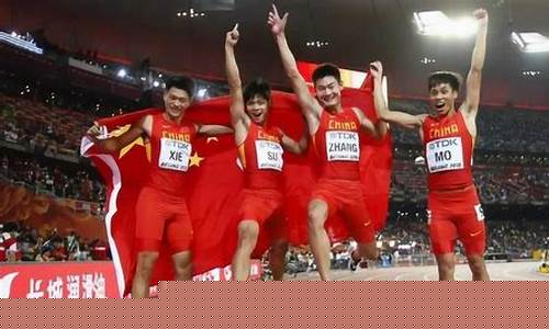 亚运会接力田径决赛时间-亚运会4x100