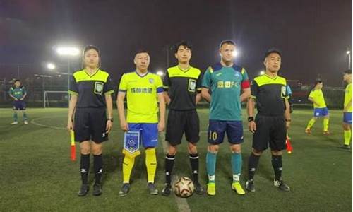成都足球8人制联赛-成都 足球队