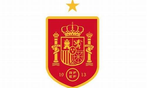 西班牙国家队dc是谁-西班牙国家队dc是