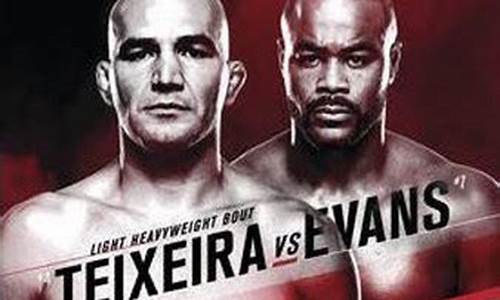 ufconfox19对阵-ufc192