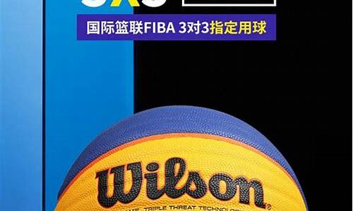 国际篮球与nba篮球规则-国际篮球和nb