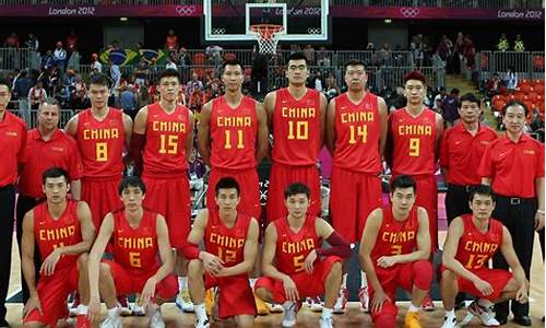 亚运会男篮红队-中国篮球红队亚运会