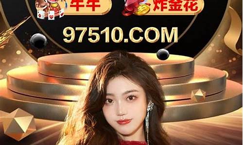 欧洲杯b组第一轮比分-欧洲杯b组第3轮让