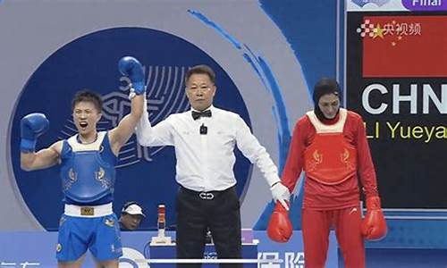 浙江亚运会冠军毕-杭州亚运会参赛选手