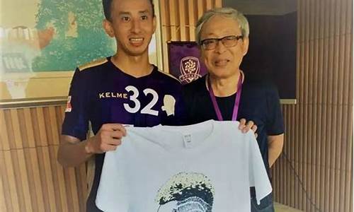 梅县铁汉足球俱乐部-梅县铁汉对阵深圳雷曼