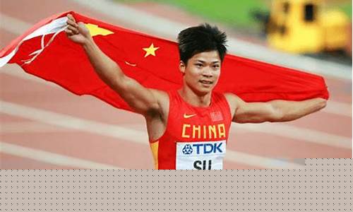 苏炳添钻石联赛冠军-苏炳添钻石联赛积分